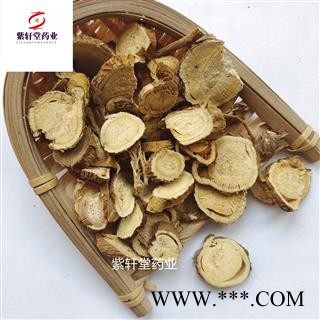 苦参 苦参统片 产地河南省 地道药材 紫轩堂药业图3