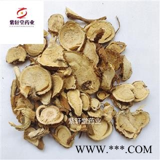 苦参 苦参统片 产地河南省 地道药材 紫轩堂药业图2