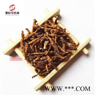 九节菖蒲 九节菖蒲净货 地道药材 产地直供 产地陕西省图2