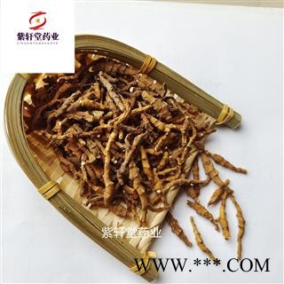 九节菖蒲 九节菖蒲净货 地道药材 产地直供 产地陕西省图4