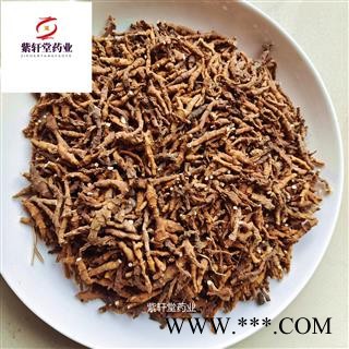 九节菖蒲 九节菖蒲净货 地道药材 产地直供 产地陕西省图3