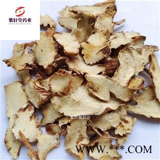 知母 无硫知母肉片 干净无杂质 地道药材 产地河北省图3