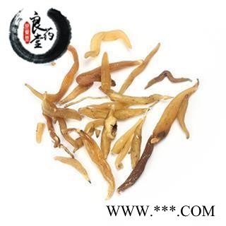 【满298元包邮】天冬大天冬选货 干度好本色无硫 1000克1袋图3