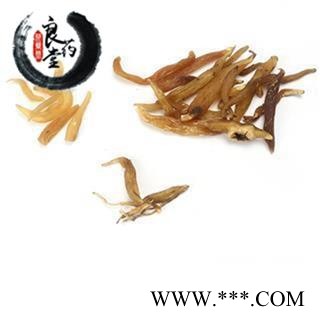 【满298元包邮】天冬大天冬选货 干度好本色无硫 1000克1袋图4