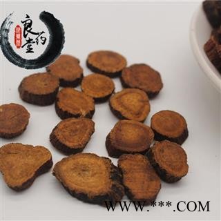 【满298元包邮】甘草 甘草选片 产地 新疆  1公斤1袋图3