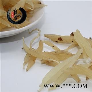 天冬 天门冬 天冬统货 产地 广西   1公斤1袋图3