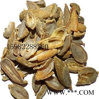 【满298元包邮】郁金 绿丝郁金选货大片 产地 广西壮族自治区玉林市市辖区图2