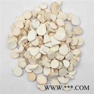 【满298元包邮】山药 怀山药1.0中选片 产地 河南   1公斤一袋   不限量多买更优惠图3