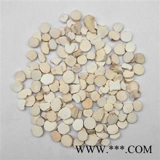 【满298元包邮】山药 怀山药1.0中选片 产地 河南   1公斤一袋   不限量多买更优惠图2