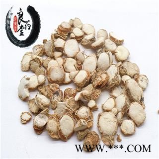 【满298元包邮】山奈 山奈统货 产地 广西  1公斤1袋图3