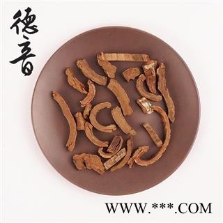 【满包邮】梓白皮 统 1000g 产地 湖北省图4