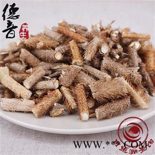 【满包邮】刺五加（五加皮） 统 产地湖北 1000g 中药材批发 规格齐全图3