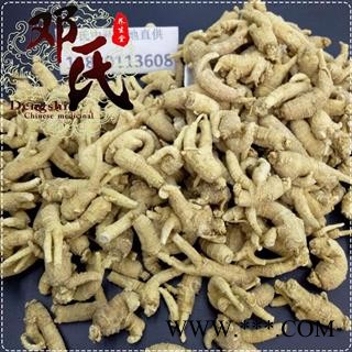 【满包邮】可“真空包装”山东西洋参原从平均3克以上200克起批散装批发产地直供邓氏中药材批发山东省图4