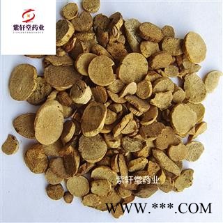 白芍 炒白芍 炒白芍 统货 赔钱处理 实物拍摄 产地 山东省图3