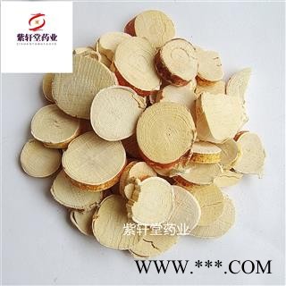 五指毛桃 五指毛桃根 圆片选货产地 广西图3