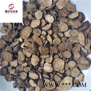 赤芍 赤芍 好统货  产地安徽省 地道药材 紫轩堂药业图3