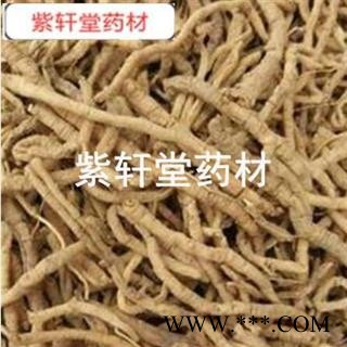 远志 远志筒 好统货 抽芯55%左右 产地 山西省图3