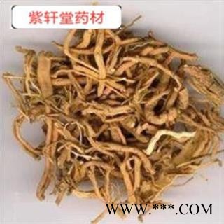 远志 远志统货 没有抽芯  产地 山西省图2