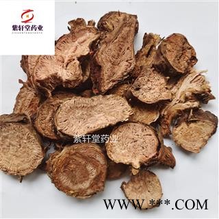 红景天 精品红景天小花  产地西藏 地道药材 紫轩堂药业图2