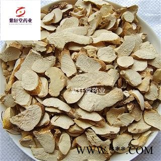 穿山龙 穿山龙统片颜色好 足干  产地 辽宁省图4