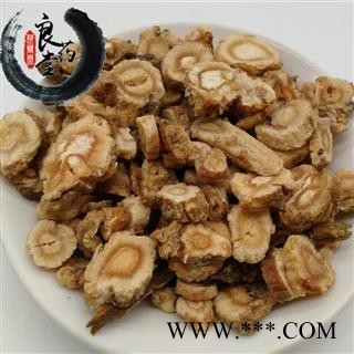 【满298元包邮】河北北沙参选片    1公斤1袋图3