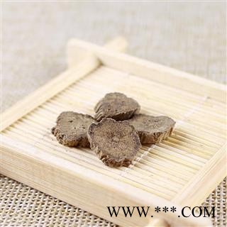 【满298元包邮】川牛膝 甜牛膝统片产地 四川省  1公斤1袋图3