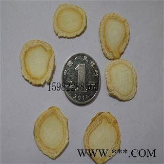 【满298元包邮】西洋参中片1.6-1.8 产地 海外美国图2