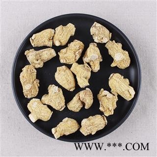 【满298元包邮】西洋参粒头2-10g   500克1袋图2