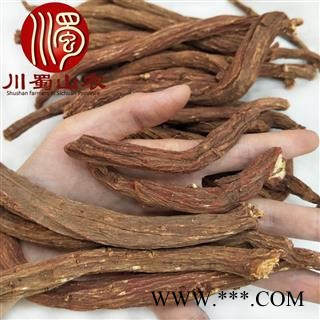 中江丹参一级条子1公斤起批散装四川产地直供川蜀山农中药材批发图4