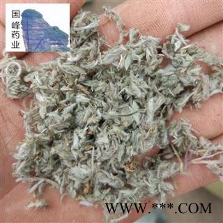 茵陈 茵陈蒿 白蒿 野生绵茵陈 少杂质 自然色 国峰药业 重在品质 产地 山东省图2