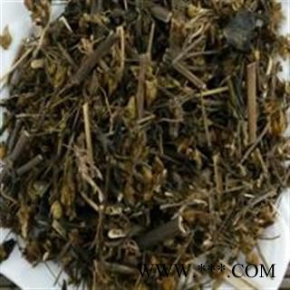 小丽百草行 中药材 肝炎草 青叶丹 青叶胆 走胆药图2