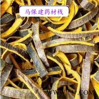 川黄柏 黄柏统丝 产地 四川省图2