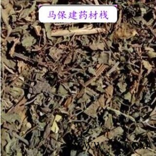 绞股蓝 绞股蓝统货 药用绞股蓝 药方主流 产地 安徽省图2