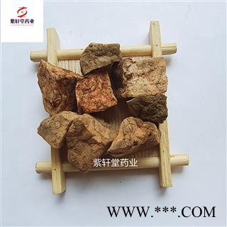 生何首乌 生何首乌丁 方块 统货 今年新货 紫轩堂图3