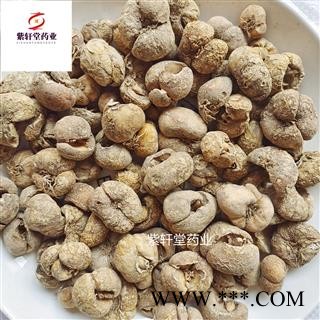 浙贝母 无硫浙贝母 贝母 产地浙江省 地道药材药味浓图3