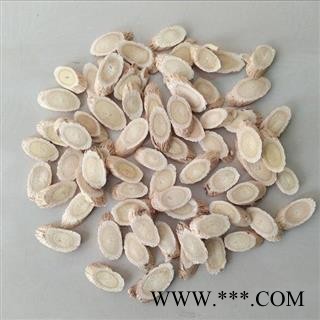 甘肃岷县产地直供 无硫黄芪指甲片1.0至1.2 产地 甘肃省定西市岷县图2