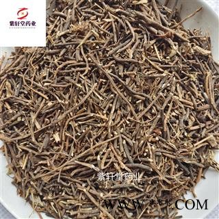 威灵仙 威灵仙选段 无芦头 产地黑龙江省 紫轩堂药业图3