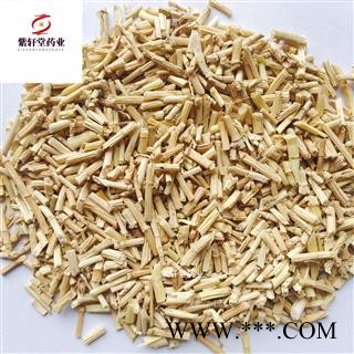 白茅根 白茅根选段 产地山东省 地道药材 紫轩堂药业图3