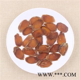 【满298元包邮】红参无糖中片1.5-2.0   500克1袋图2