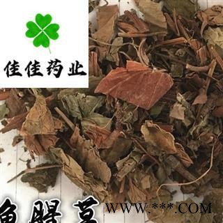 鱼腥草 大统装 过筛货 产地 四川省图2