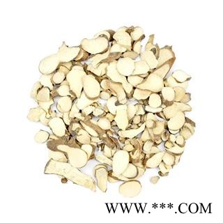 【满298元包邮】穿山龙 穿山龙统片 产地 辽宁省 一公斤一袋图2