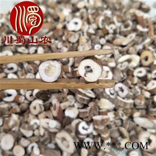 牡丹皮散装去皮抽芯5成1公斤起批散装安徽产地直供川蜀山农中药材批发图2