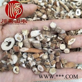 牡丹皮散装去皮抽芯5成1公斤起批散装安徽产地直供川蜀山农中药材批发图3