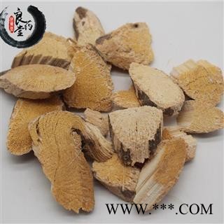 【满298元包邮】防己 木防己统片 产地 广西   1公斤1袋图3