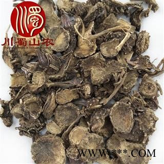 川紫菀片无硫统货散装1公斤起批产地直供子宛川蜀山农中药材批发图4