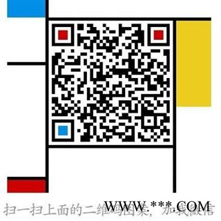 飞扬草节节花大飞杨大乳汁草 草药中药材 抓药图2