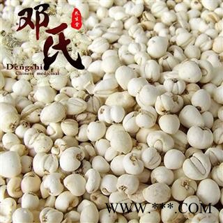 【满包邮】川贝母 精选 优选品质 产地直供 邓氏中药批发图4