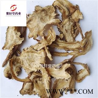 当归 无硫全归一棵树 地道药材 药味好 紫轩堂药业图2