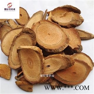 黑老虎 黑老虎统货 产地广西 地道药材 紫轩堂药业图4