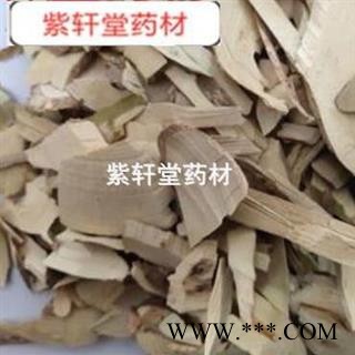 常山 常山 新货 质量好价格低 大片 产地 四川省图4